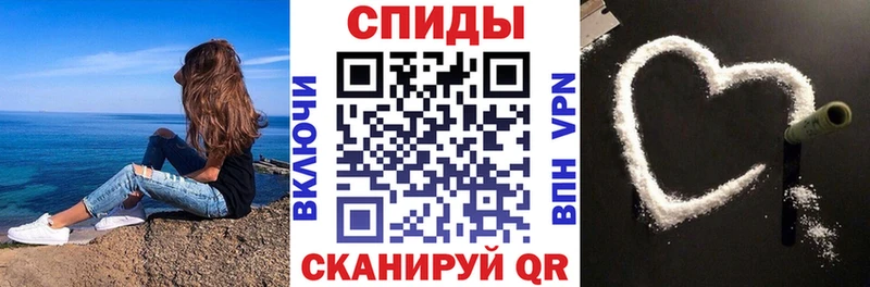 Амфетамин Premium  Лермонтов 