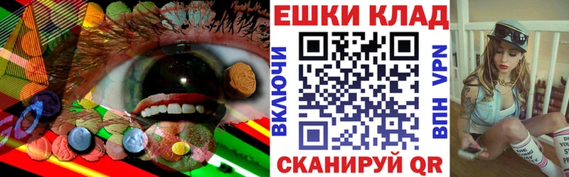 закладка  Лермонтов  ЭКСТАЗИ 300 mg 