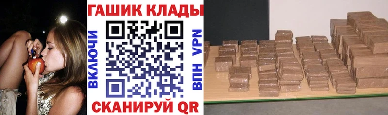 kraken зеркало  Лермонтов  Гашиш Cannabis 