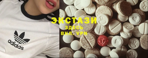 кокс Надым