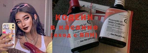 скорость mdpv Нефтегорск