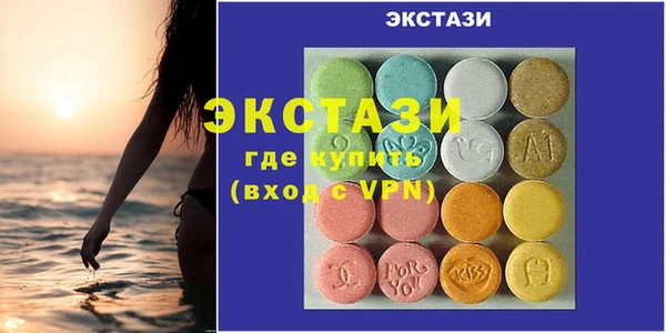 винт Бежецк