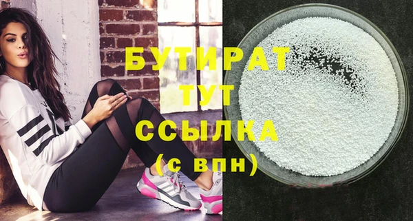 кокс Надым
