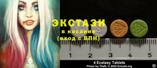 кокс Надым