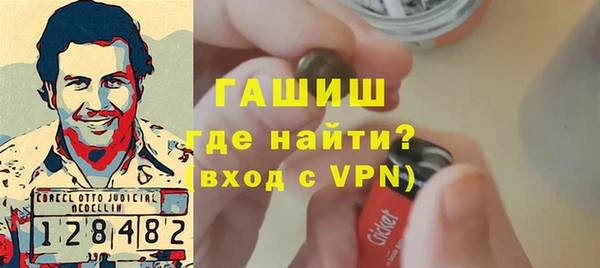 MDMA Premium VHQ Белая Холуница