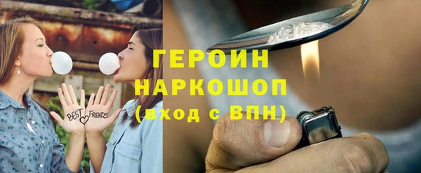 скорость mdpv Нефтегорск