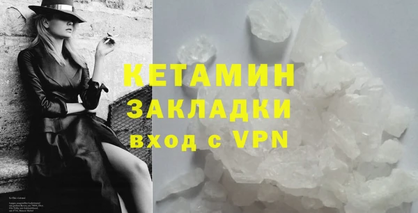 кокс Надым