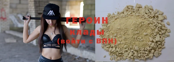 кокаин Нея
