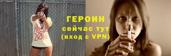 кокаин Нея
