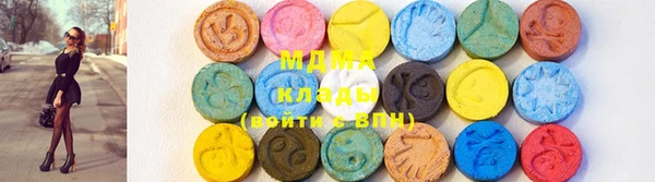 кокаин Нея