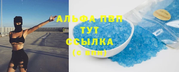 кокаин Нея