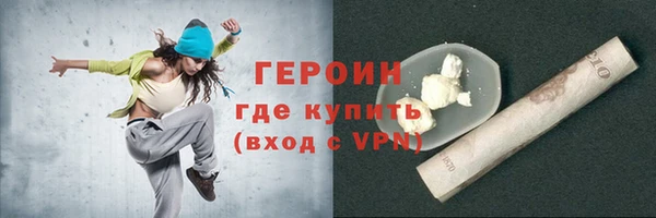 MDMA Premium VHQ Белая Холуница