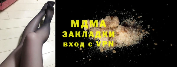 твердый Белая Калитва