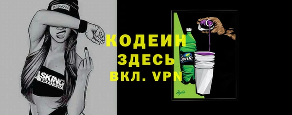 кокаин Нея