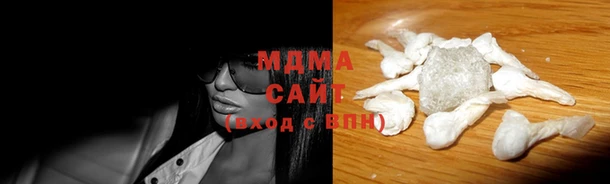 кокаин Нея