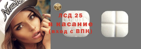 кокаин Нея