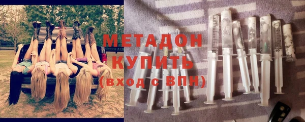твердый Белая Калитва