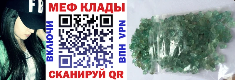 МЕФ мяу мяу  Лермонтов 