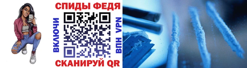 Метамфетамин кристалл  Лермонтов 