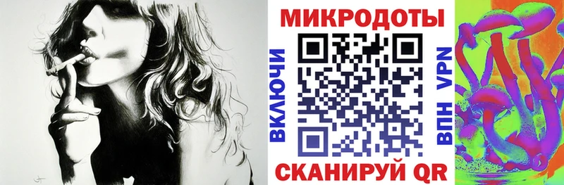 Галлюциногенные грибы прущие грибы  Лермонтов 